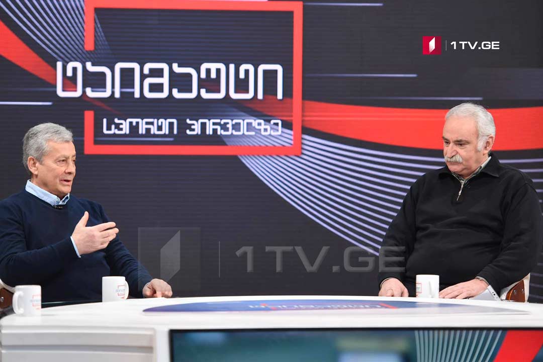 გუცაევის დებიუტი პირველი არხის წამყვანის როლში - ჩივაძე საქართველოს ევრო2020-ზე მოხვედრას იმედოვნებს (ვიდეო)