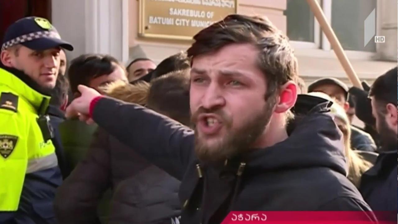 ხმაური ბათუმში