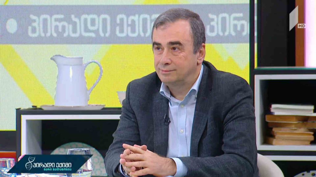 პირადი ექიმი – „სისხლმიმოქცევის მოშლა“ #LIVE