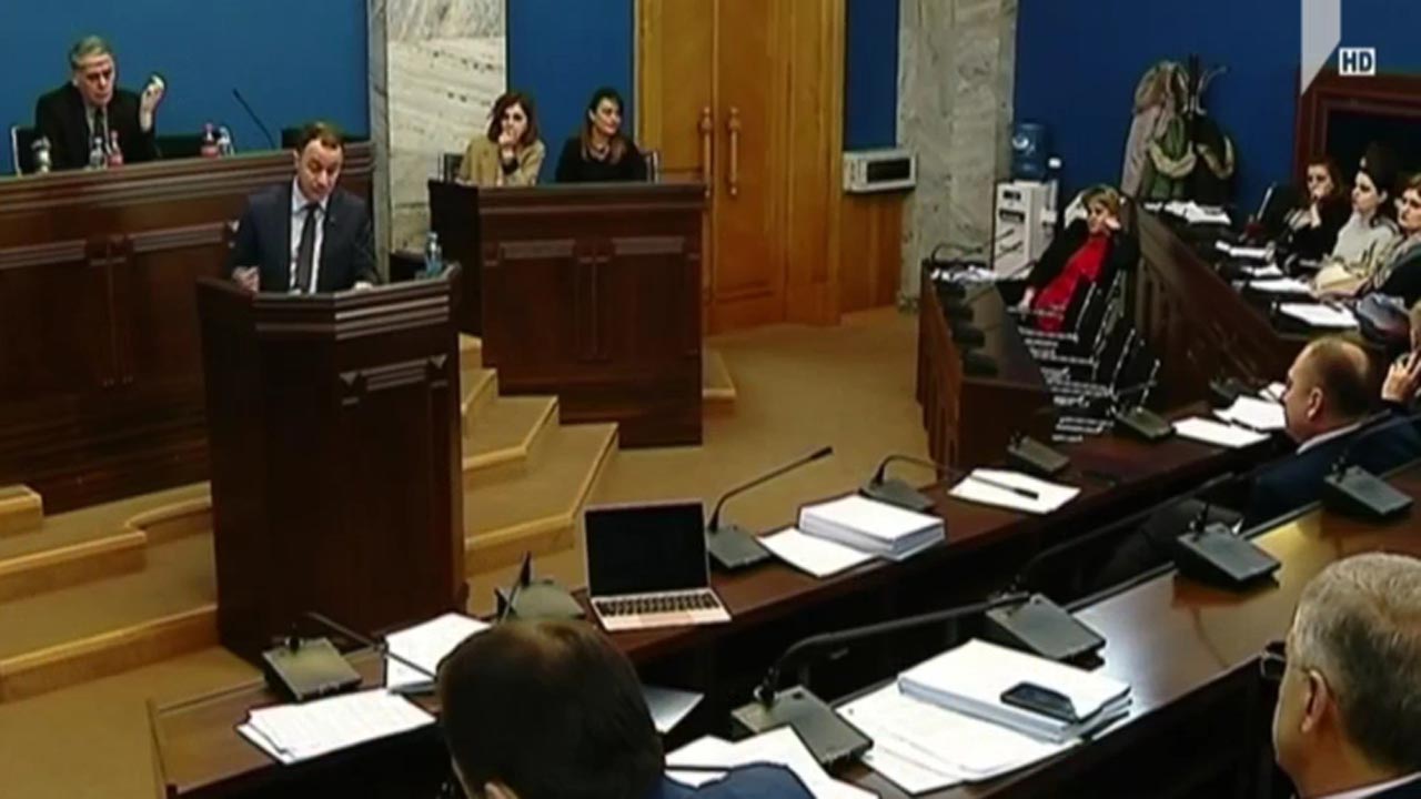 შენობების ენერგოეფექტურობის სტანდარტები