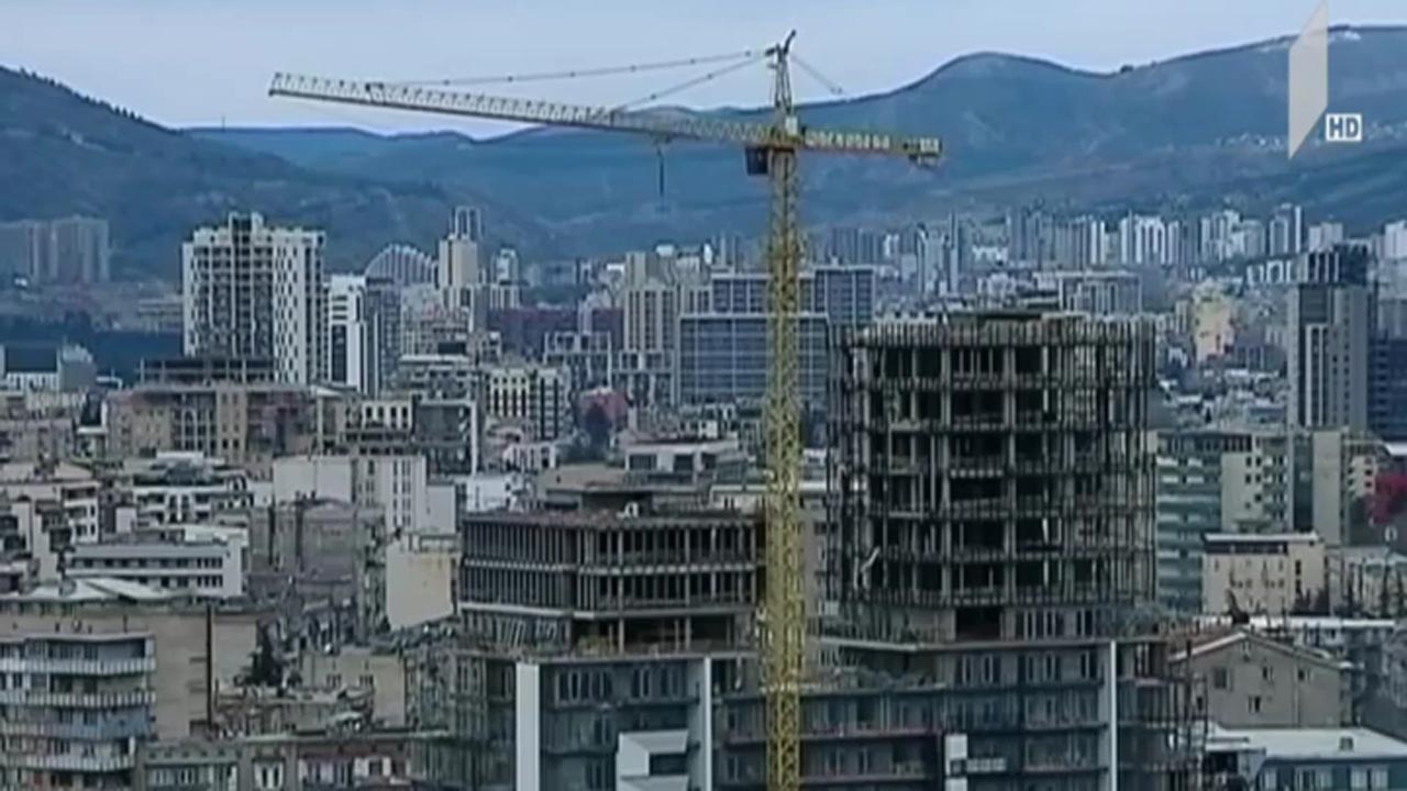ახალი ინიციატივა