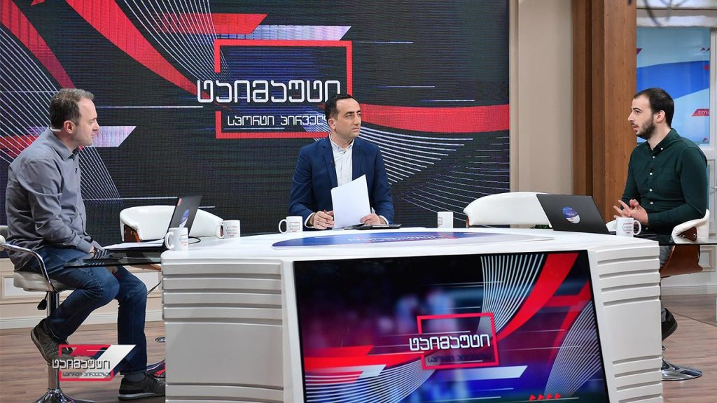 ტაიმაუტი – დღის მთავარი ქართული და უცხოური სპორტული სიახლეები​​