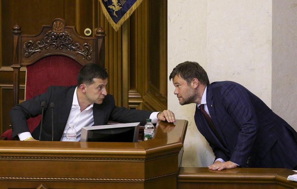 ვლადიმირ ზელენსკიმ პრეზიდენტის ადმინისტრაციის ხელმძღვანელი გაათავისუფლა