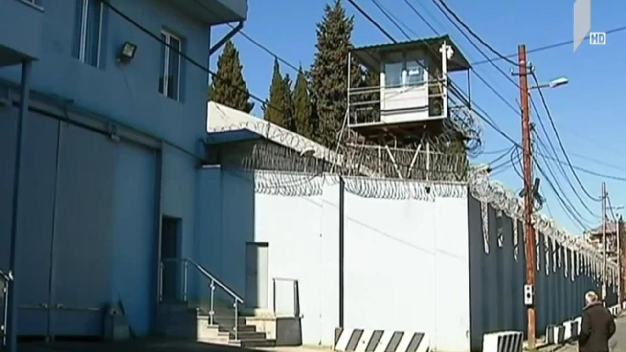 გიგი უგულავას საქმე