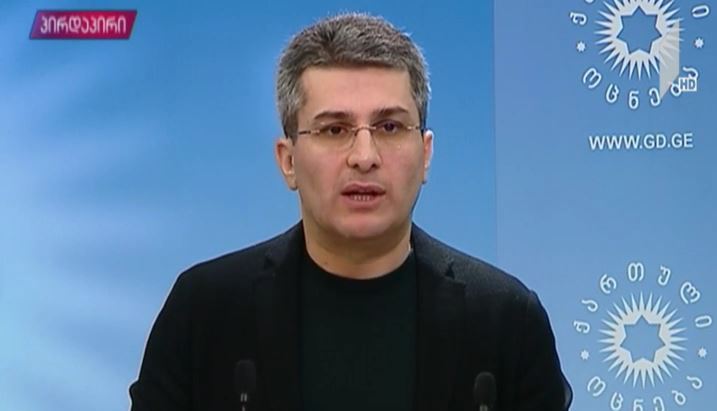ბრიფინგი „ქართულ ოცნებაში“