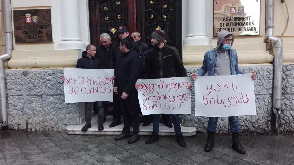 აჭარის უმაღლესი საბჭოს პროპორციული სისტემით არჩევის მოთხოვნით, „ნაციონალური მოძრაობის“ წარმომადგენლებმა აქცია გამართეს