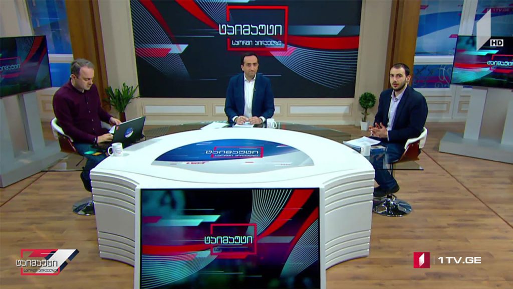 ტაიმაუტი – დღის მთავარი ქართული და უცხოური სპორტული სიახლეები​​