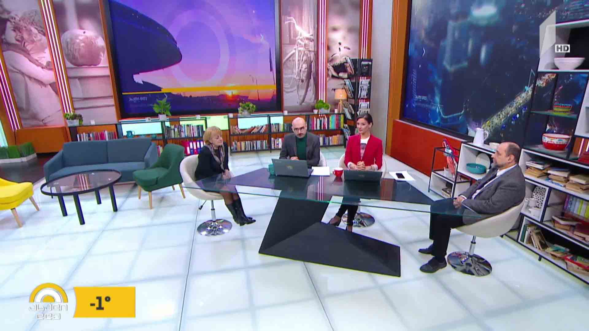 სამეცნიერო კვლევები ილიას უნივერსიტეტში
