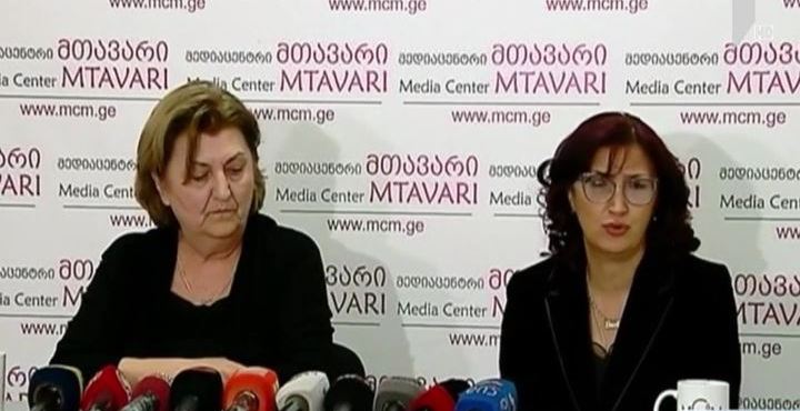 გამოხმაურება მიმდინარე პოლიტიკურ პროცესებზე