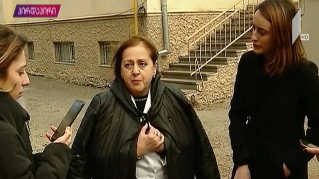 კორონავირუსი