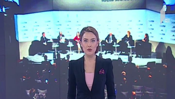 გერმანიაში მიუნხენის უსაფრთხოების კონფერენცია იწყება