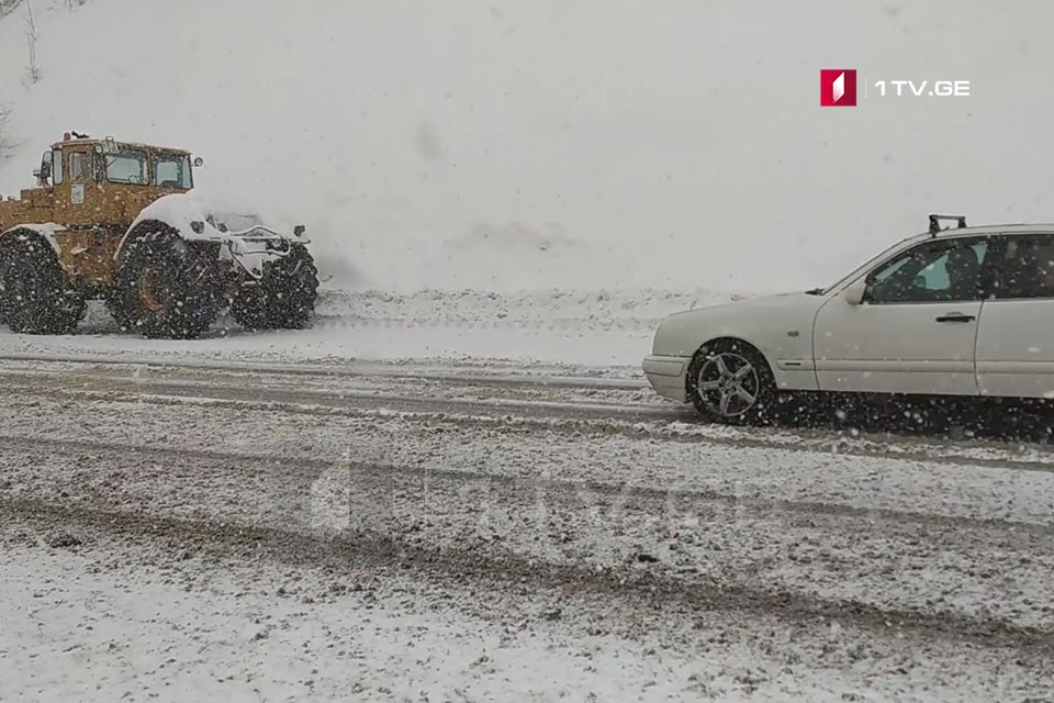 რიკოთის უღელტეხილზე კვლავ შეზღუდვები მოქმედებს [ვიდეო]