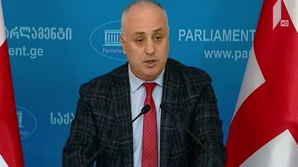 ჯანდაცვის კომიტეტის ინიციატივა
