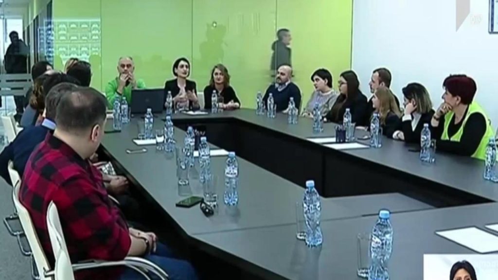 თანამშრომლობის მემორანდუმი