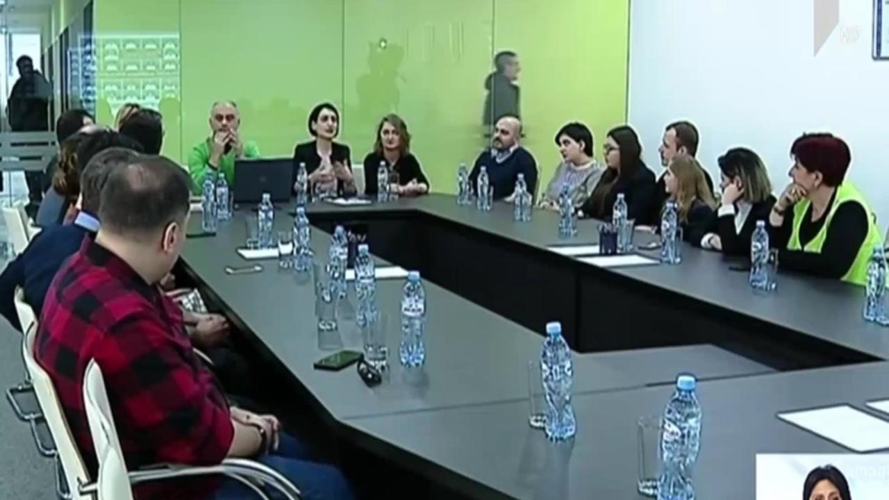 თანამშრომლობის მემორანდუმი