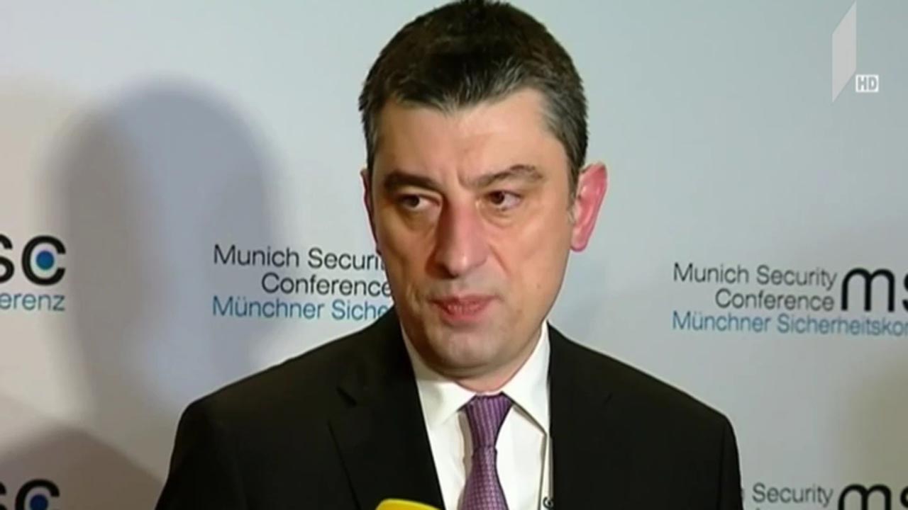 მიუნხენის უსაფრთხოების კონფერენცია