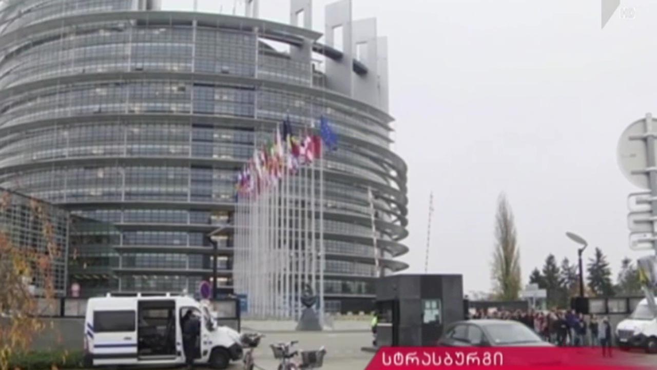 ევროკავშირის ასოცირების კომიტეტის გადაწყვეტილება
