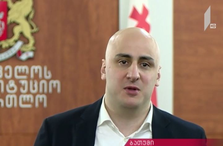 ნიკა მელიას სარჩელის არსებითი განხილვა დასრულდა