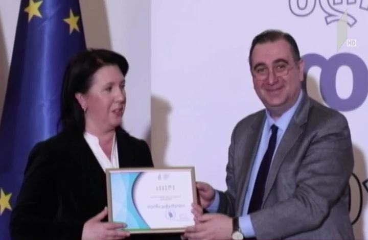 წლის საუკეთესო დირექტორი გამოვლინდა