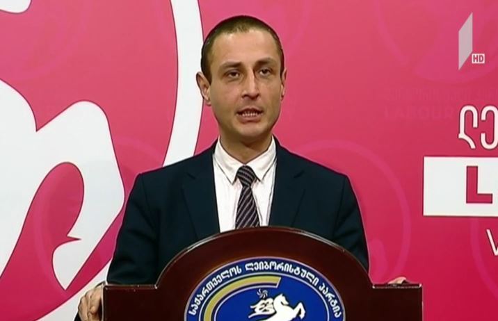 „ლეიბორისტული პარტიის“ მიმართვა