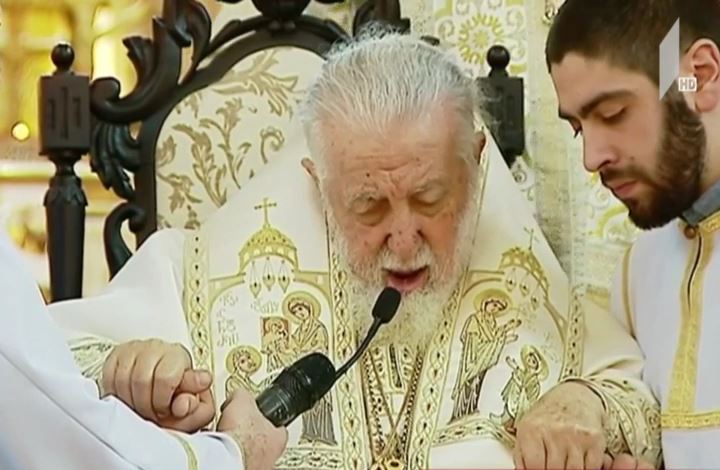 საქართველოს მართლმადიდებელი ეკლესია მირქმის დღესასწაულს აღნიშნავს