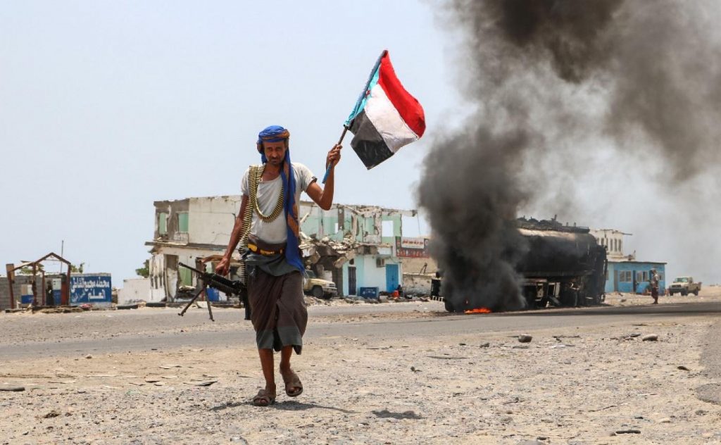 იემენში ამბოხებულები საუდის არაბეთის სამხედრო ძალებს 30 ადამიანი მკვლელობაში ადანშაულებენ