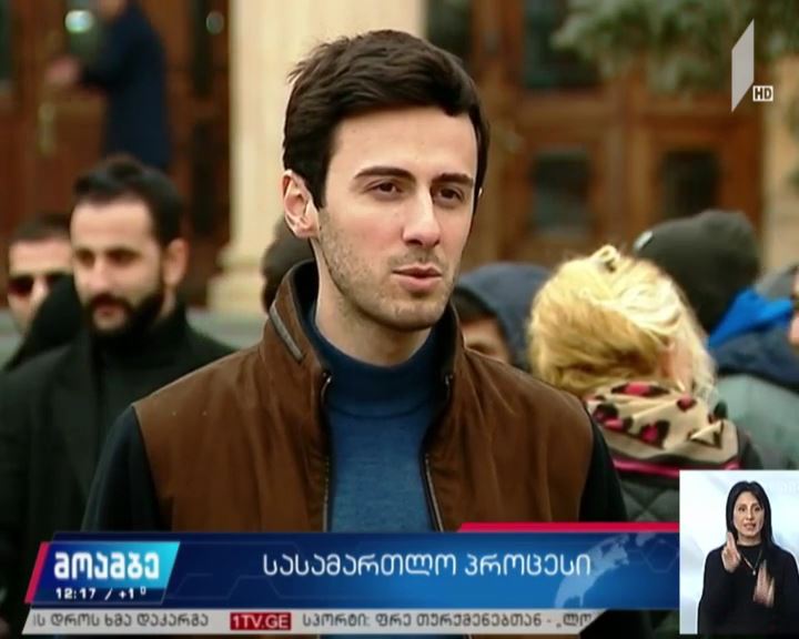 მოძრაობა „გაბედეს“ წევრების სასამართლო პროცესი მიმდინარეობს