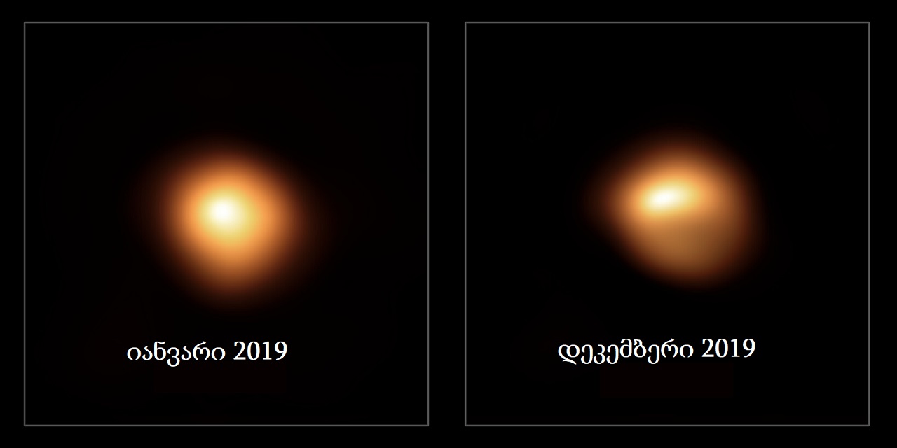 ბეთელგეიზეს ახალი, დეტალური ფოტოები — რა ხდება აფეთქებისთვის განწირული ვარსკვლავის თავს