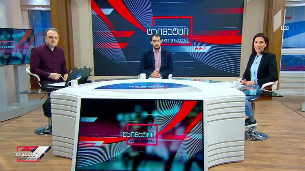 ტაიმაუტი – დღის მთავარი ქართული და უცხოური სპორტული სიახლეები​​