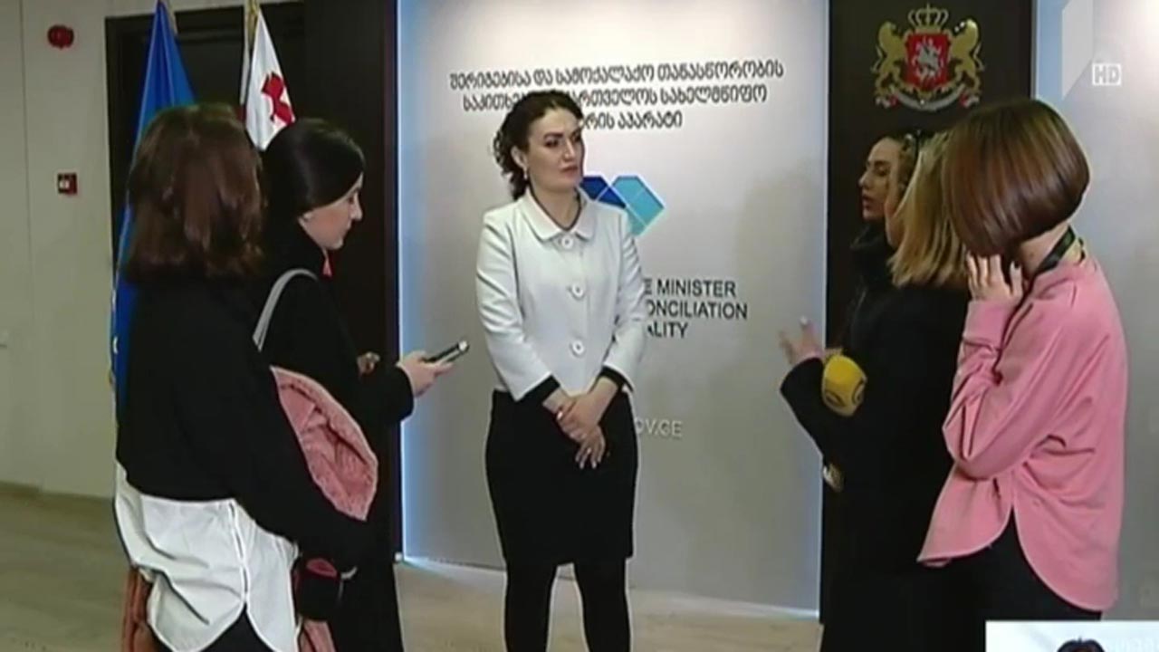 ვითარება საქართველოს ოკუპირებულ ტერიტორიებზე