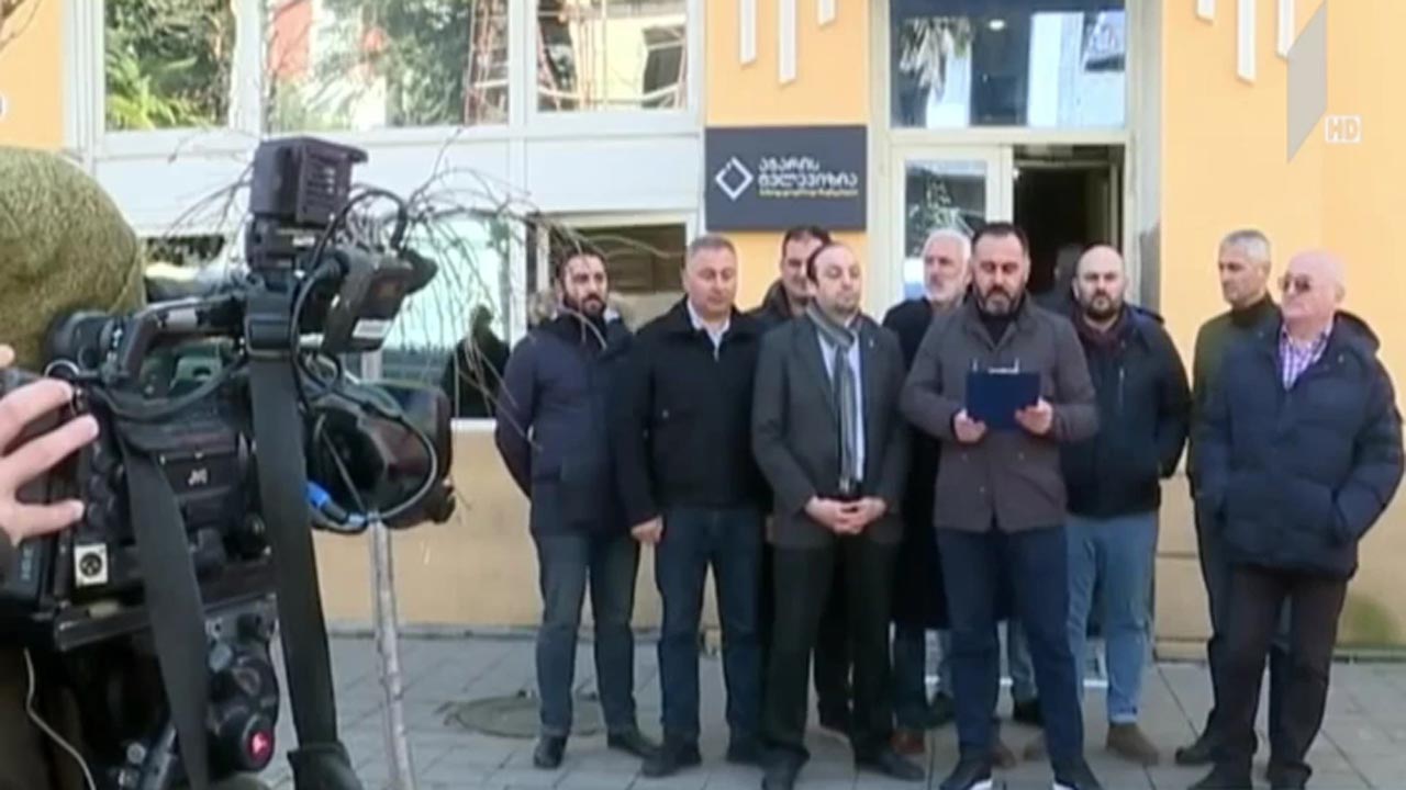 პარტიების განცხადება