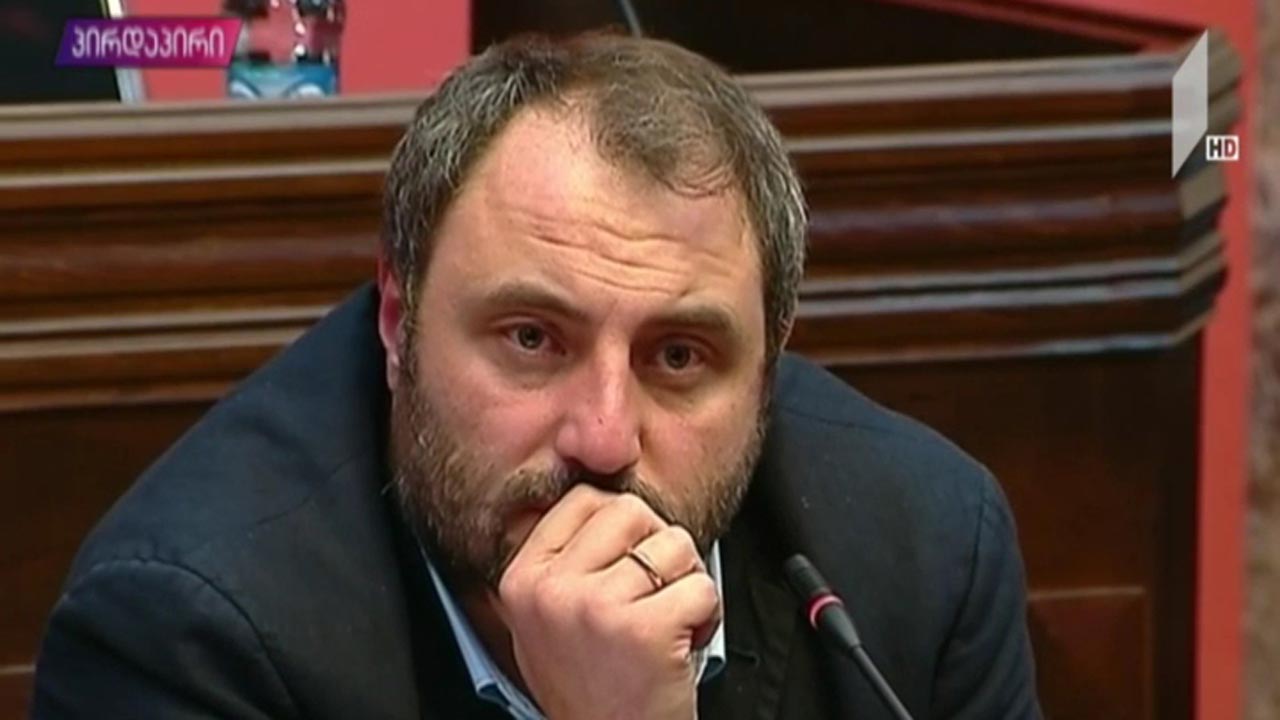 ცვლილებები შრომის კოდექსში