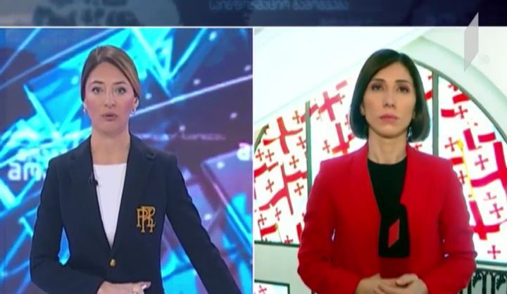 პარლამენტში გენერალური პროკურორის ასარჩევად ემზადებიან