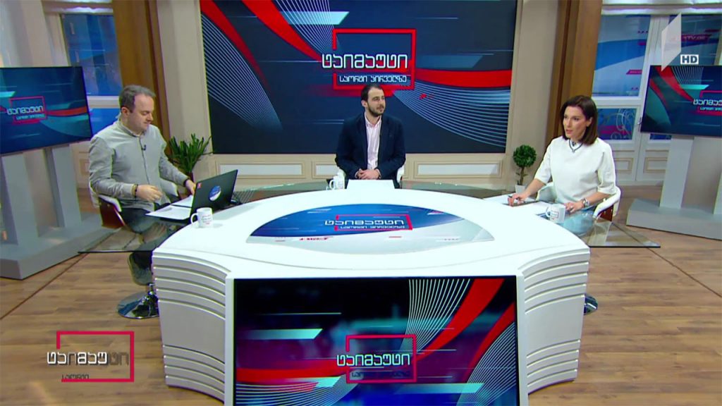 ტაიმაუტი – დღის მთავარი ქართული და უცხოური სპორტული სიახლეები​​