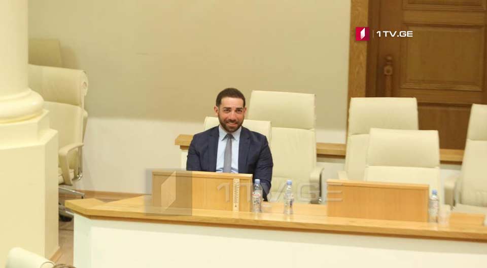 გენერალური პროკურორის დამტკიცება