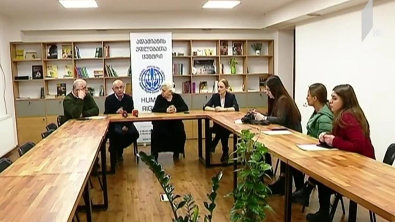 ევროსასამართლოს გადაწყვეტილება