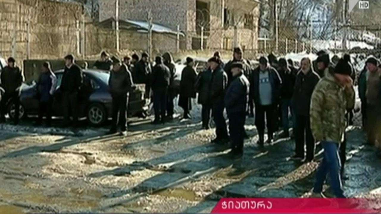 საპროტესტო აქცია შუქრუთში