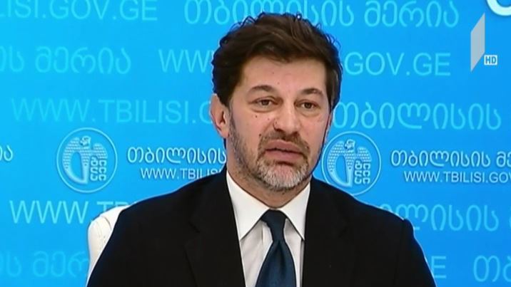 დედაქალაქის მთავრობის სხდომა