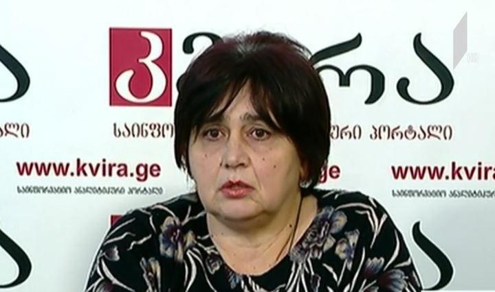 ლია კრიალაშვილის განცხადება
