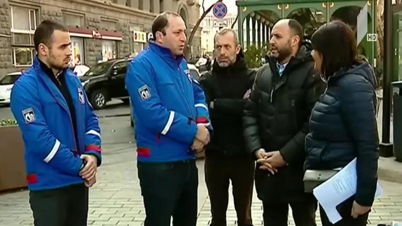 „ნაციონალური მოძრაობის“ აქცია