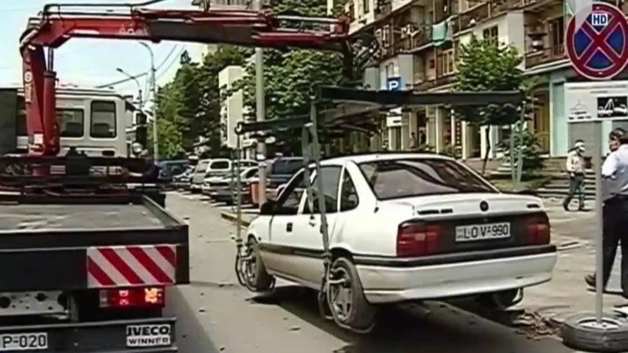 „სითი პარკის“ ჯარიმების ჩამოწერა 