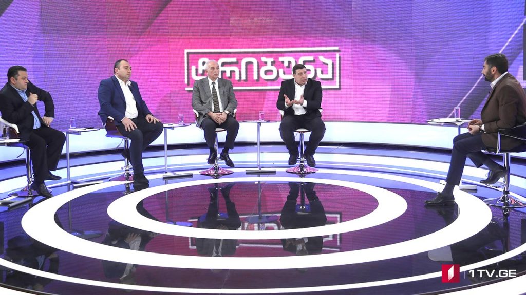 #ტრიბუნა დამოუკიდებელი დეპუტატების ახალი შეთავაზება და მმართველი გუნდის პასუხი #LIVE