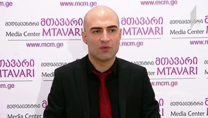 გუდაურში მომხდარი მკვლელობის საქმე