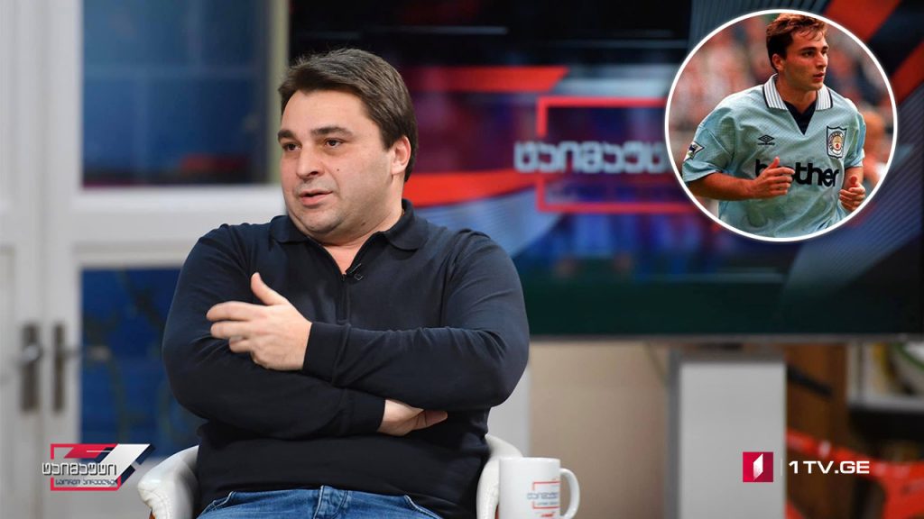 გიორგი ქინქლაძე სტუმრად ვლადიმერ გუცაევთან #ტაიმაუტი