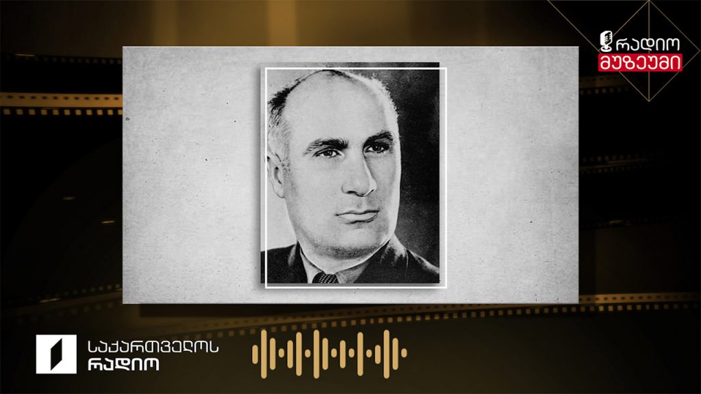 ირაკლი აბაშიძე კითხულობს ლექსს „ხმა ზეთისხილის ბაღში“
