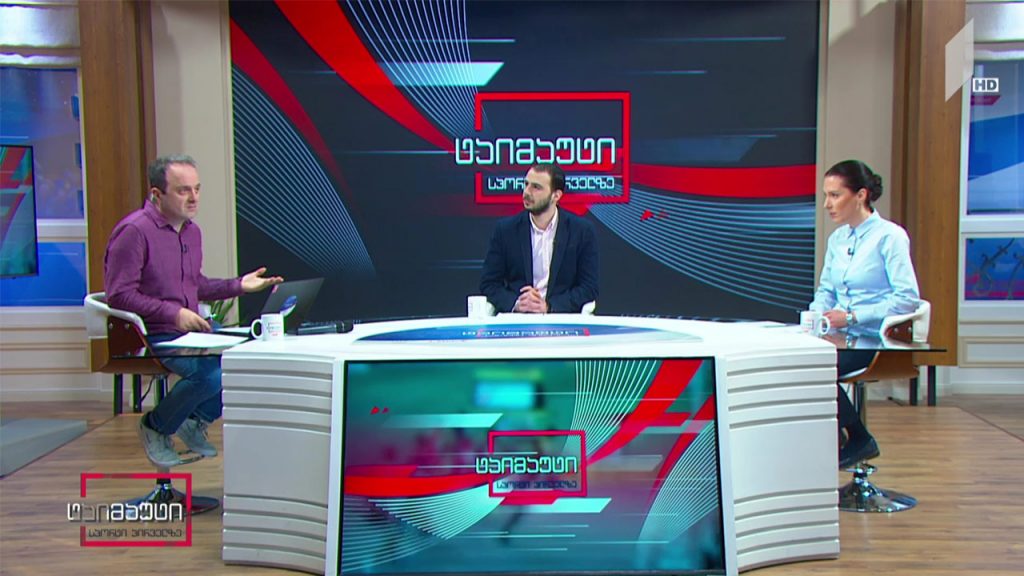 ტაიმაუტი – დღის მთავარი ქართული და უცხოური სპორტული სიახლეები​​