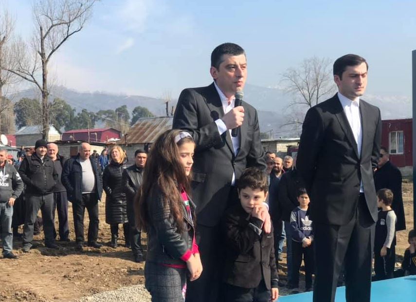 „ოცნების ქალაქის“ მშენებლობა ბათუმში