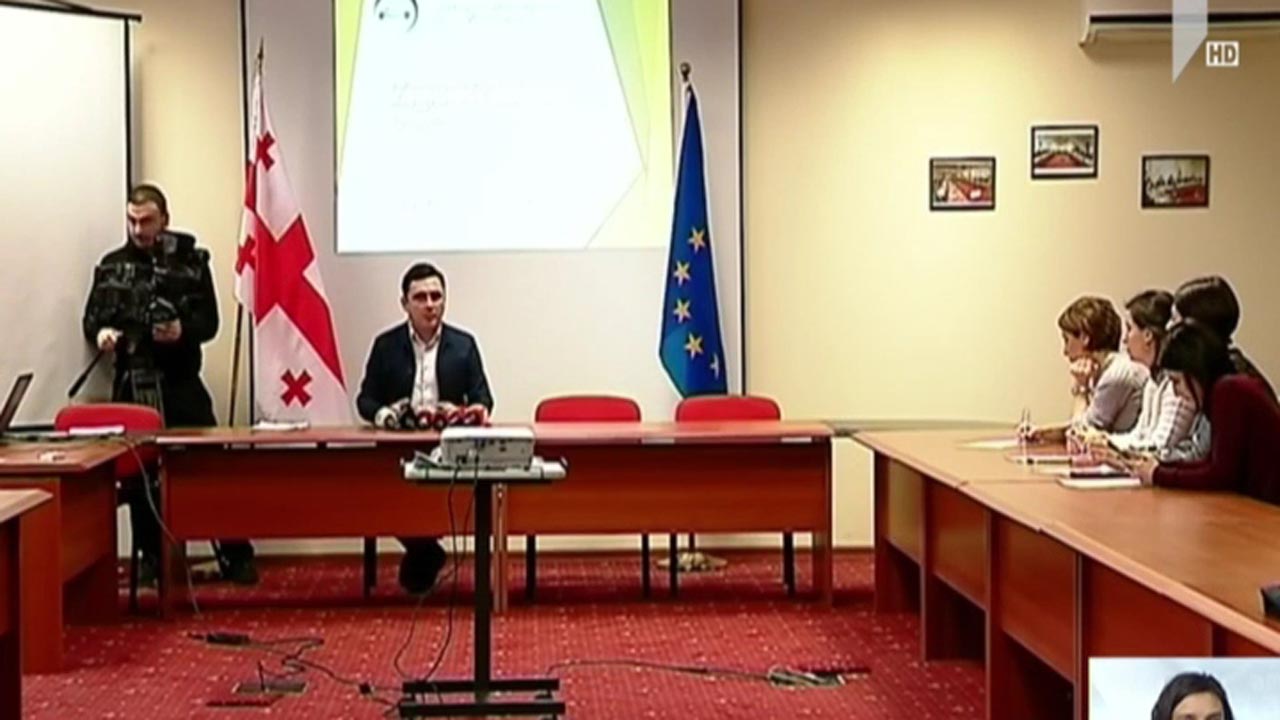 ტექნიკური ინსპექტირება