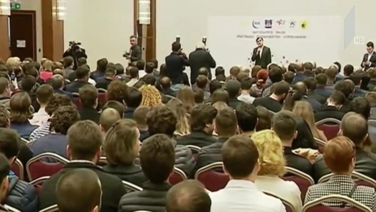 ახალგაზრდული ფორუმი