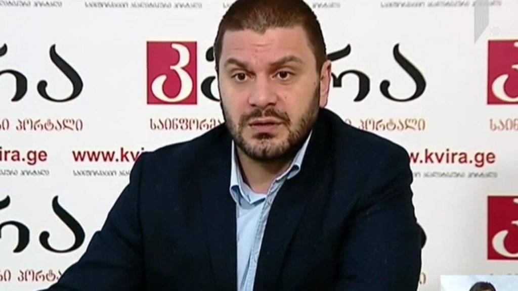 „ჯორჯიან მანგანეზის“ გამოხმაურება